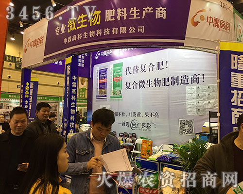 ��ȭ��������(sh��)���ޫI(xi��n)��2019��ԭ���ϕ�(hu��)���ظ߿�����Ƽ����F(tu��n)ԏ�Ʒ���L(f��ng)��