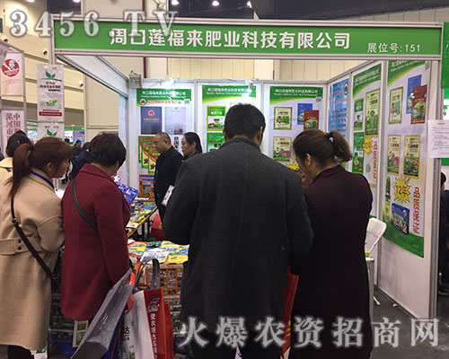 ɏ����(l��i)�ʘI(y��)��2019��ԭ���ϕ�(hu��)���ل�(chu��ng)�x��