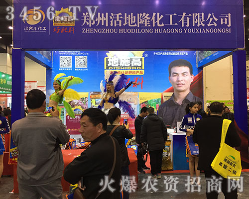 ���¡������ԭ���ϕ�(hu��)���hâ��¶���ɹ����̣�