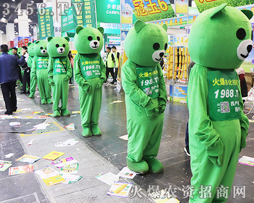 �y��2019����ʡֲ����(hu��)�����r(n��ng)�Y���̾W(w��ng)��(qi��ng)��(sh��)����