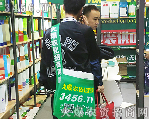 3456.TV��2019ֲ����(hu��)�^��ƴ���������ԗ�