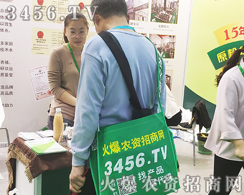 2019ֲ����(hu��)3456.TV��(chu��ng)�����E