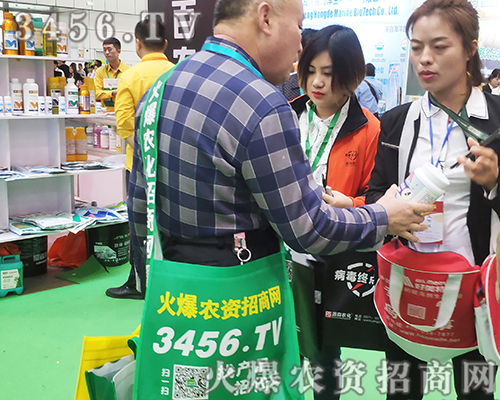 2019ֲ����(hu��)�����r(n��ng)�Y���̾W(w��ng)�ٶ���