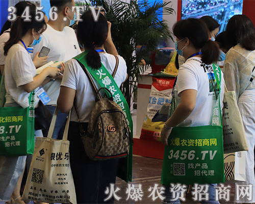 ���r(n��ng)�Y�W(w��ng)2020��ԭ���ϕ�(hu��)��(qi��ng)��(sh��)��������ȫ��(ch��ng)��