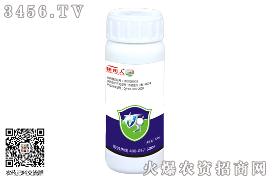 2020��9��23���S�Ϛ������r���rһ�[