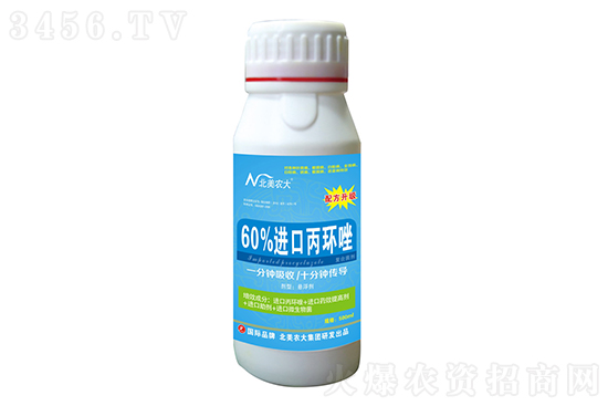 ���h(hu��n)��ԭˎ�ϝq��2020-12-8���՚������r(ji��)�������߄�(sh��)