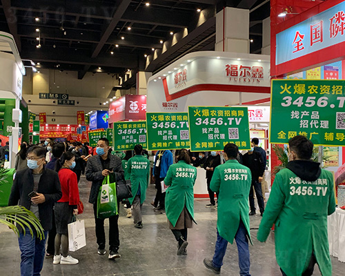 ���r(n��ng)�Y���̾W(w��ng)2021��ԭ���ϕ�(hu��)��(d��)���L(f��ng)����