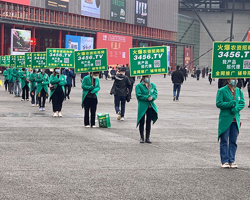 3456.TV���r(n��ng)�Y���̾W(w��ng)��(qi��ng)��(sh��)����2021��ԭ���ϕ�(hu��)��