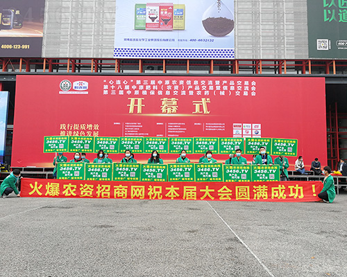 ���r(n��ng)�Y���̾W(w��ng)�ّ�(zh��n)��ԭ���ϕ�(hu��)��