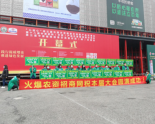 ��ԭ���ϕ�(hu��)�����r(n��ng)�Y���̾W(w��ng)�ڴ��c��������