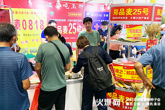 �ؿh����N�I(y��)�\������չ2021����ʡ�ļ��N�ӕ�(hu��)��