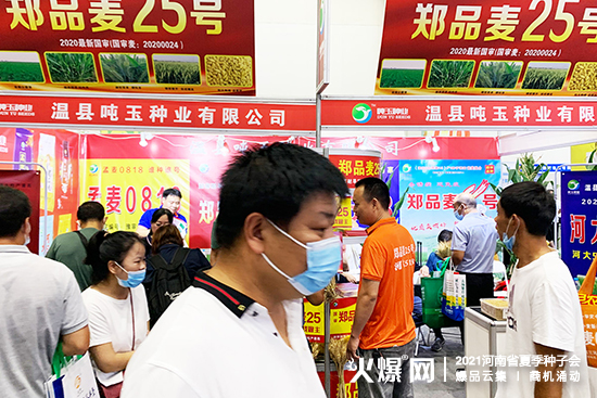 �ؿh����N�I(y��)�\������չ2021����ʡ�ļ��N�ӕ�(hu��)��