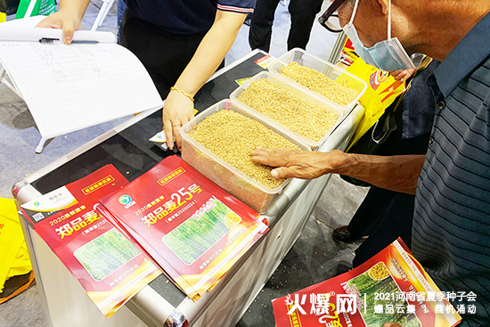 �ؿh����N�I(y��)�\������չ2021����ʡ�ļ��N�ӕ�(hu��)��