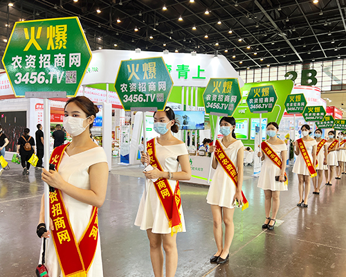 �𱬮a(ch��n)Ʒ�����̻������r(n��ng)�Y���̾W(w��ng)��(qi��ng)��(sh��)������