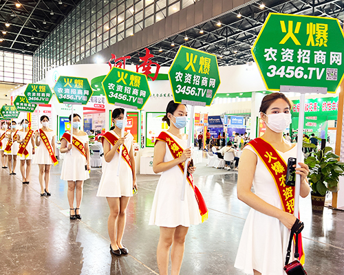 �����������̻������鞢�M��ԭ���ϕ�(hu��)��