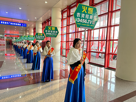 2024��ԭ���ϕ�(hu��)�����r(n��ng)�Y���̾W(w��ng)��(qi��ng)��(sh��)������