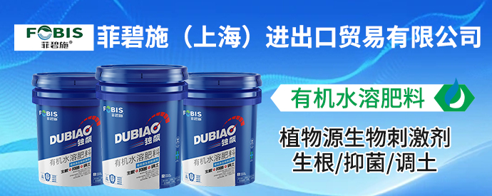 �Ʊ�ʩ���Ϻ����M�����Q(m��o)�����޹�˾