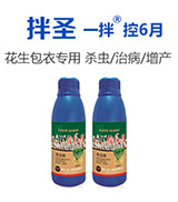 ��(gu��)��ţ����(gu��)�H��ֲ�ﱣ�o(h��)���޹�˾