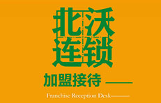 ������ʡ�����r(n��ng)�I(y��)�Ƽ����޹�˾