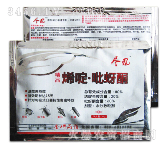 �Mʭ-80%ϩ�����ͪ