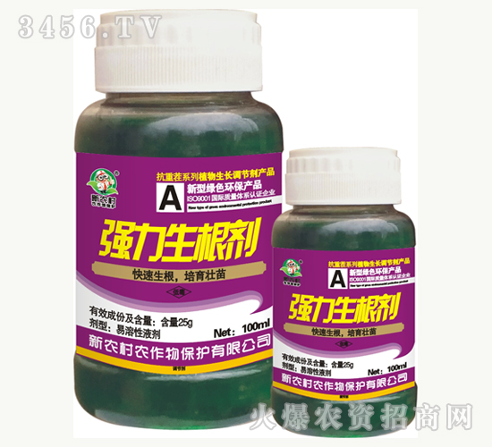 ���r(n��ng)��-��(qi��ng)��������