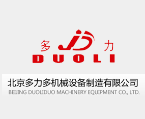 �����������Cе�O���������޹�˾