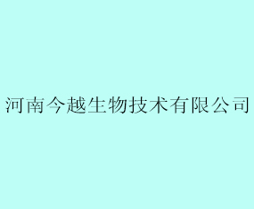 ���Ͻ�Խ���＼�g���޹�˾