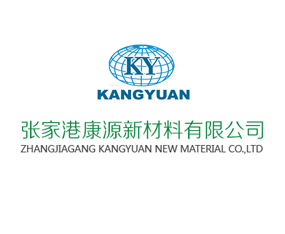 ���Ҹۿ�Դ�²������޹�˾