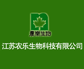 ���K�r(n��ng)��(l��)����Ƽ����޹�˾