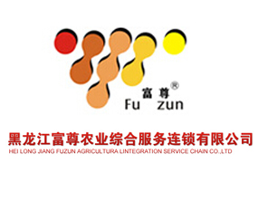 �����������r(n��ng)�I(y��)�C�Ϸ����B�i���޹�˾