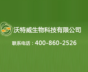 �ؑc�����������ЙC(j��)���_�l(f��)����؟(z��)�ι�˾