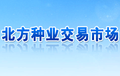 �����N�I(y��)�����Ј�