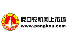 �����r(n��ng)�C(j��)�Ј�