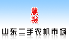 ɽ�|�����r(n��ng)�C(j��)�Ј�