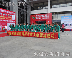 �𱬑�(zh��n)ʿ�]����ˮ���V��(xi��)�ഺ֮�裡