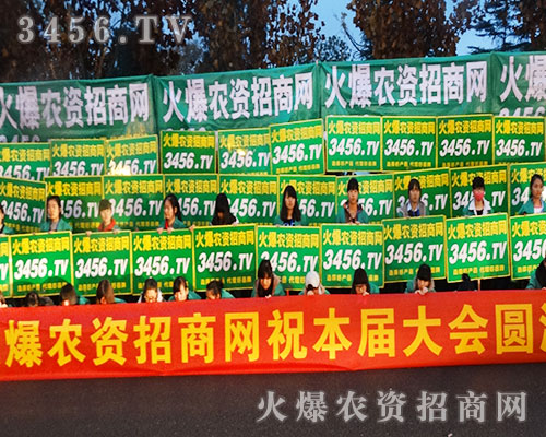 2015�Ϸ�ֲ����(hu��)���r(n��ng)�Y�W(w��ng)����(sh��)�f(shu��)Ԓ�����Є�(d��ng)�C��һ��