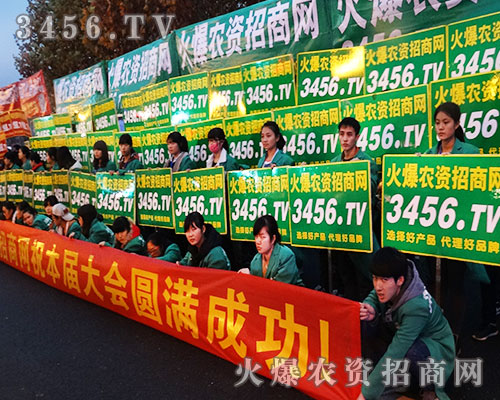 2015�Ϸ�ֲ����(hu��)���r(n��ng)�Y�W(w��ng)�𺳵ǈ�(ch��ng)�����^