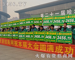 ������(chu��ng)�����c�r(sh��)���M(j��n)��2015�����I�N�ӽ��ו�(hu��)�����r(n��ng)�Y�W(w��ng)������