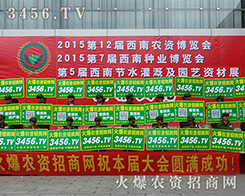 ���r(n��ng)�Y�W(w��ng)�F(tu��n)�(du��)�����F(tu��n)�(du��)��