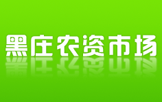 ����(���f)�r(n��ng)�Y���l(f��)�Ј�