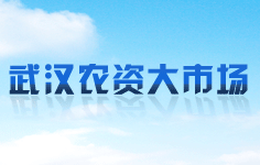 ��h�r(n��ng)�Y���Ј�