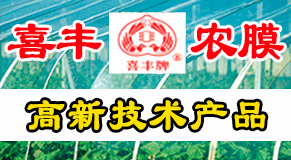 ��ɽ��ϲ�S�ܘI(y��)���޹�˾