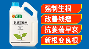 �������r(n��ng)��ʿ��(f��)������޹�˾