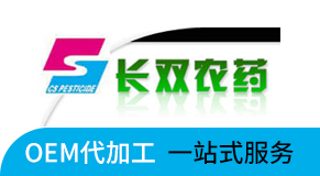 �L�����L�p�r(n��ng)ˎ���޹�˾�����ְ��r(n��ng)�����r(n��ng)ˎ���޹�˾��