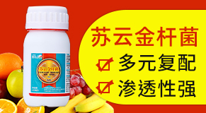 ���ϸ������r(n��ng)�I(y��)�Ƽ����޹�˾