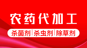 ɽ�|���r(n��ng)˼�_����Ƽ����޹�˾