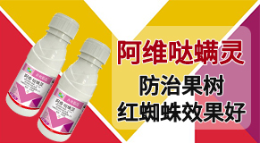 ɽ�|���r(n��ng)˼�_����Ƽ����޹�˾