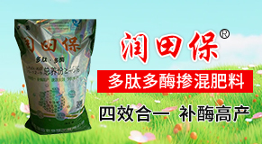 ���u����r(n��ng)�I(y��)���g(sh��)���޹�˾