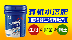 �Ʊ�ʩ���Ϻ����M�����Q(m��o)�����޹�˾