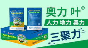 �ؑc�W���~�W�����r(n��ng)�I(y��)�Ƽ����޹�˾